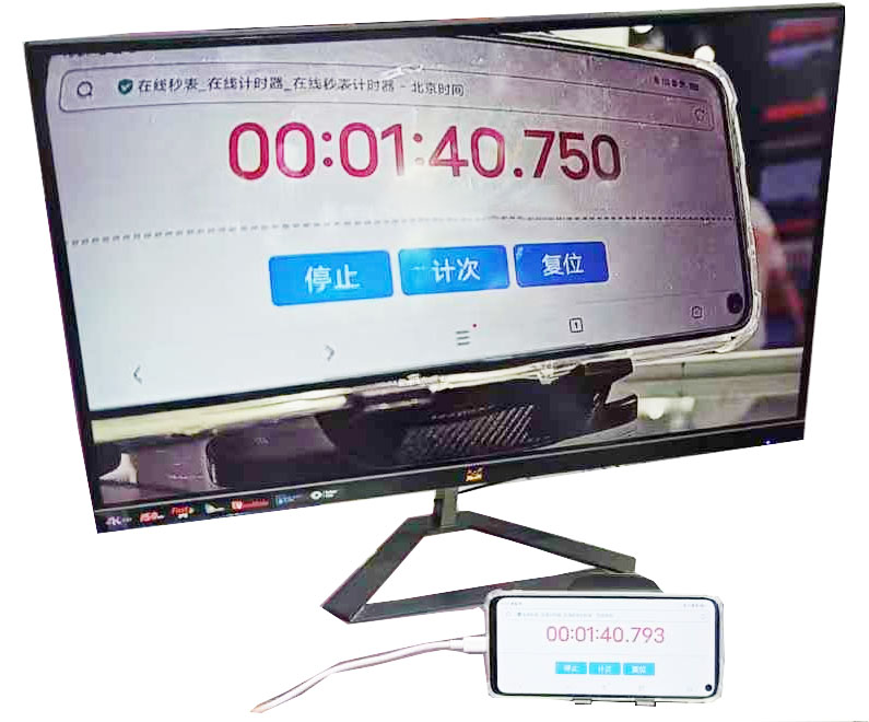 数图遥一体超低延时数字图传方案